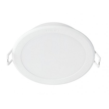 Philips MESON 125 13W 40K WH EU uvučeno reflektorsko svjetlo