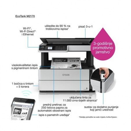 Epson multifunkcijski printer inkjet ECOTANK M2170