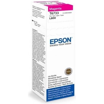 Epson tinta T67344A (žuta)