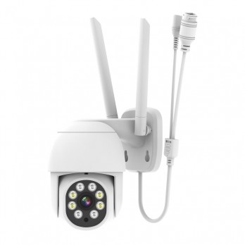 Commel WiFi smart vanjska kamera 2K/4MP IP65  270-151