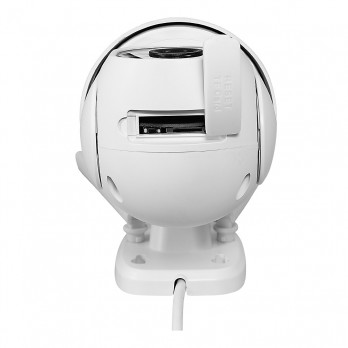 Commel WiFi smart vanjska kamera 2K/4MP IP65  270-151