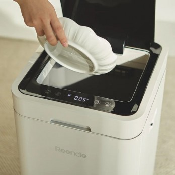 Reencle Gravity električni kućni komposter, bež