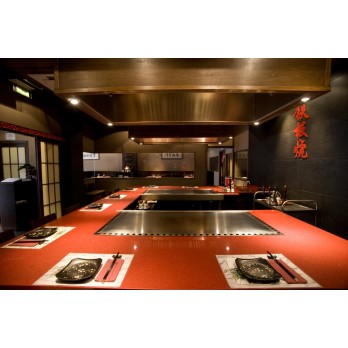 Silestone opremanja poslovnih prostora