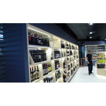 Uređivanje poslovnog prostora