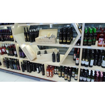 Uređivanje poslovnog prostora